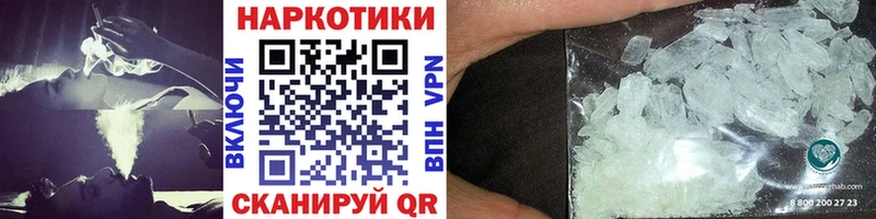 Какие есть наркотики Александровское МАРИХУАНА АМФ Вейп ТГК ГАШ МЕФ КОКАИН