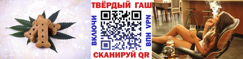 Еда ТГК конопля  хочу   нарко площадка официальный сайт  Александровское 