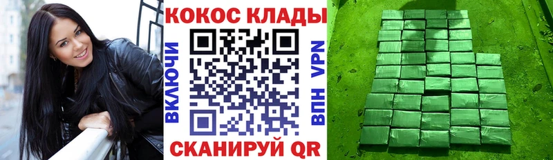 цены   Александровское  COCAIN 99% 