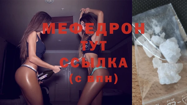 гашишное масло Вязники