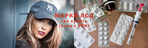 гашишное масло Вязники