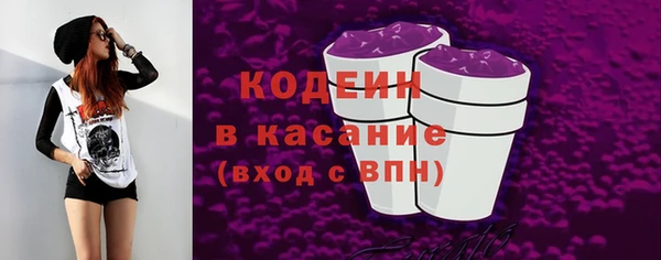 гашишное масло Вязники