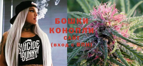 амфетамин Вязьма