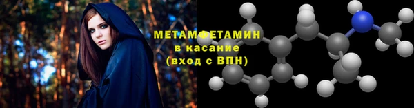 гашишное масло Вязники
