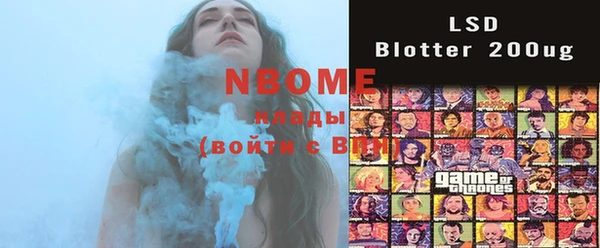 гашишное масло Вязники