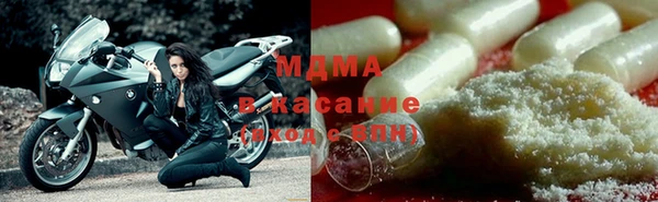 амфетамин Вязьма