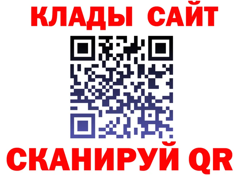 А ПВП СК КРИС зеркало это OMG Александровское