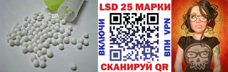 ЛСД экстази ecstasy  наркошоп  Александровское 