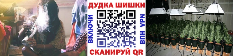 хочу   Александровское  Марихуана гибрид 